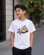 Koshai T-Shirt / ঈদুল আযহার কসাই টি-শার্ট - Image 2